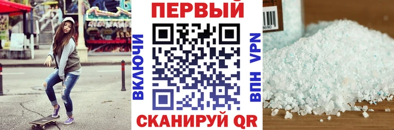 АМФ 98%  Торопец 