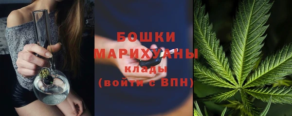 соль курить ск Верхнеуральск