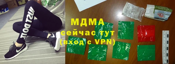 мет Бугульма