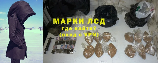 соль курить ск Верхнеуральск