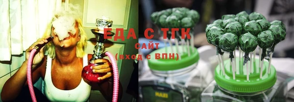 марки nbome Инта