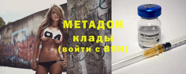 синтетический гашиш Верея