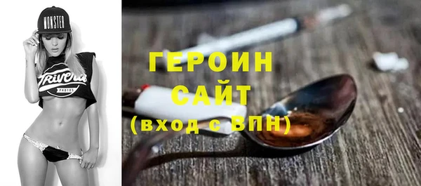 mdma Верхний Тагил