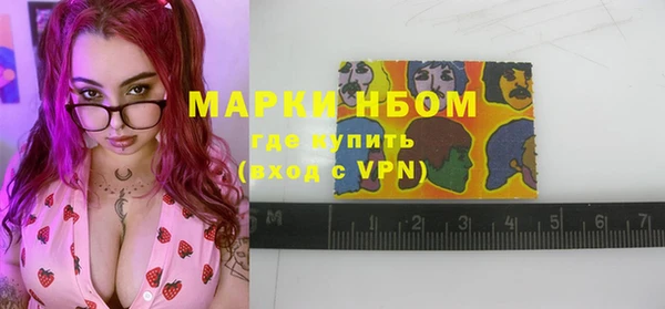 соль курить ск Верхнеуральск