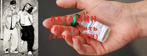 соль курить ск Верхнеуральск