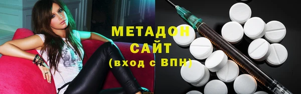 экстази Иннополис
