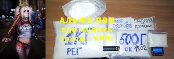 соль курить ск Верхнеуральск