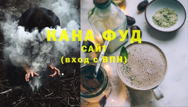 марки nbome Инта