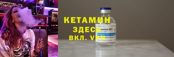 соль курить ск Верхнеуральск
