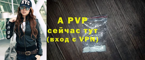экстази Иннополис