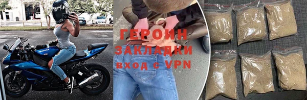 а пвп мука Струнино