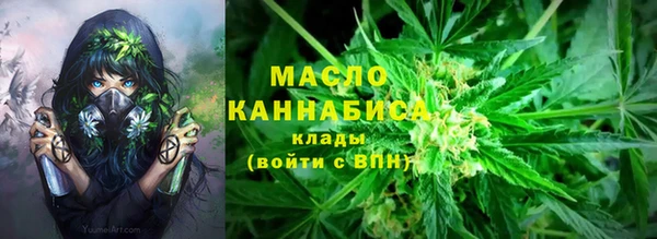 Альфа ПВП Бронницы
