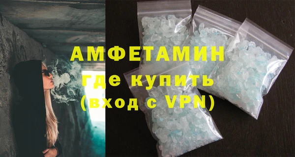 соль курить ск Верхнеуральск
