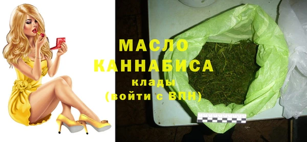 mdma Верхний Тагил